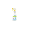 DIPP 69 - Désinfectant spray - 750 ML